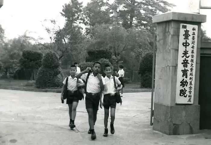設立國內第一所家庭式育幼院一光音育幼院，為本會在台服務起始。